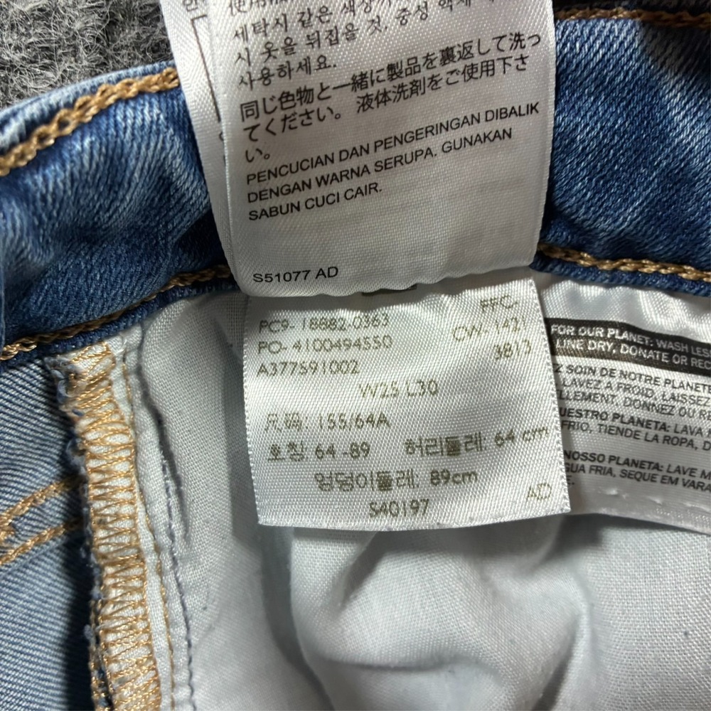 Levis 721 High Rise Skinny Jeans Womens Size 25 Blue Denim Raw Hem Casual - Picture 7 of 13